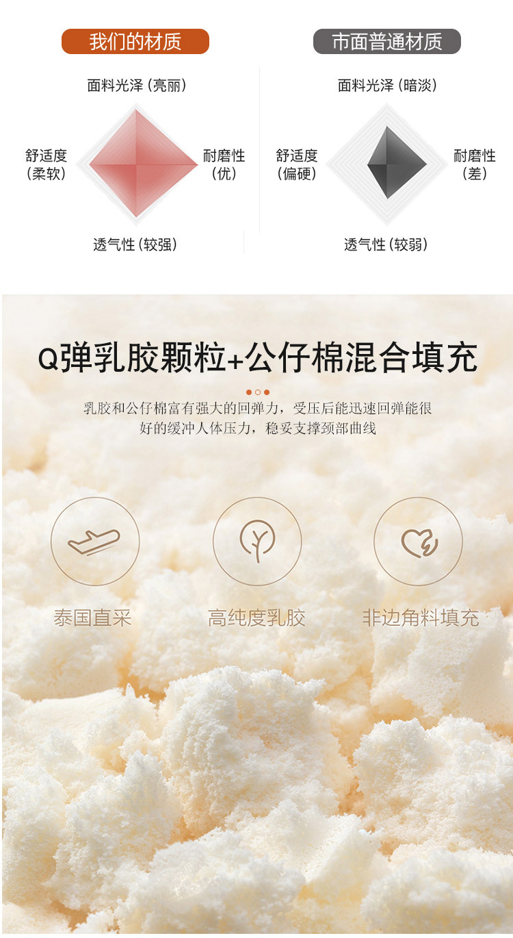 摇椅1_06.jpg