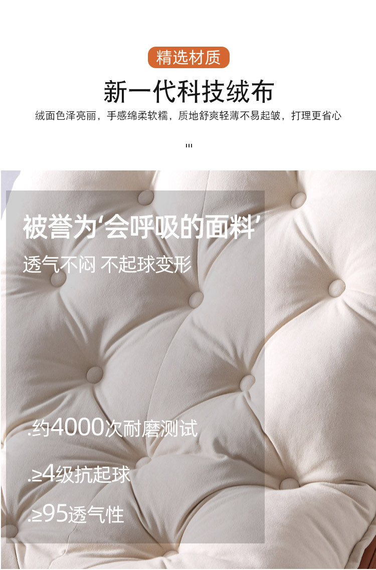 摇椅1_05.jpg