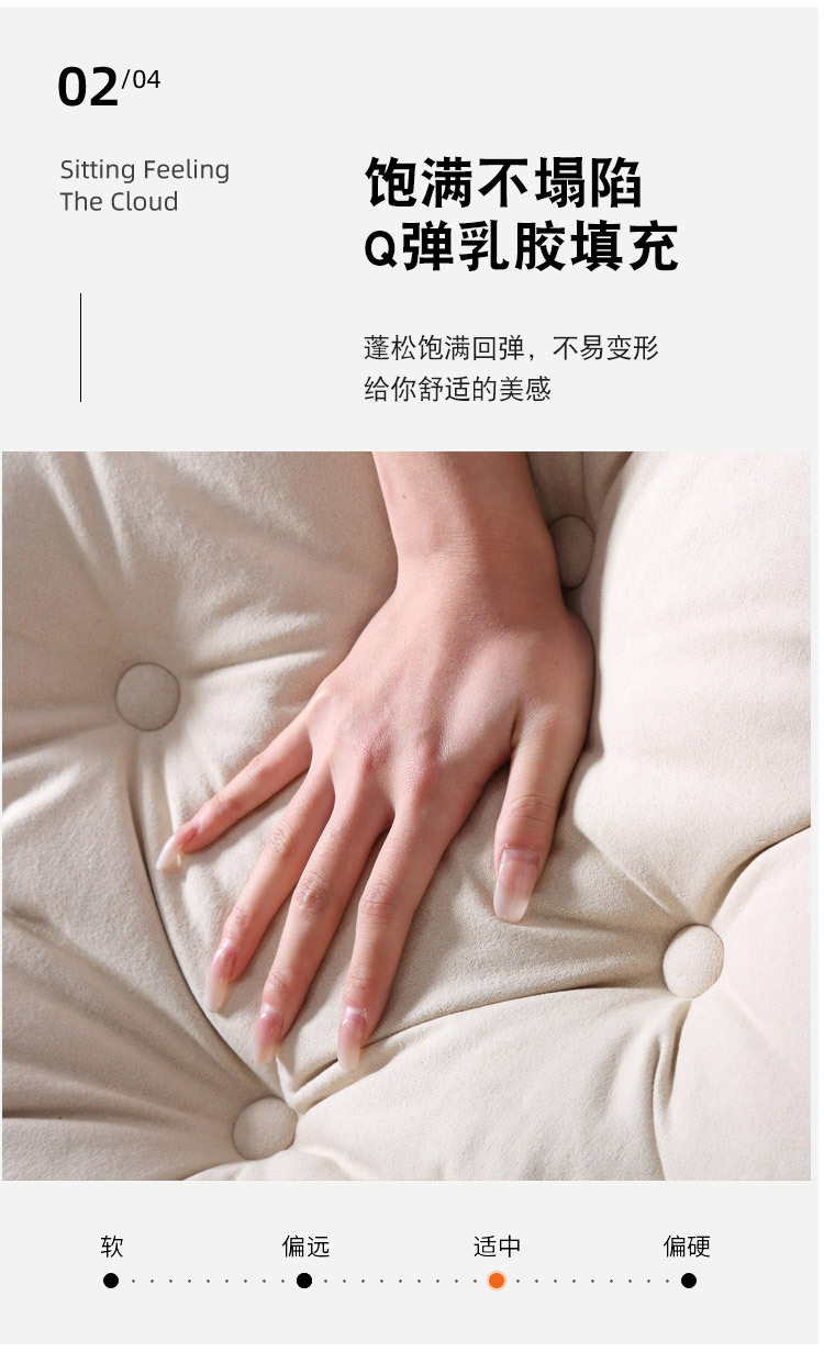 摇椅1_14.jpg