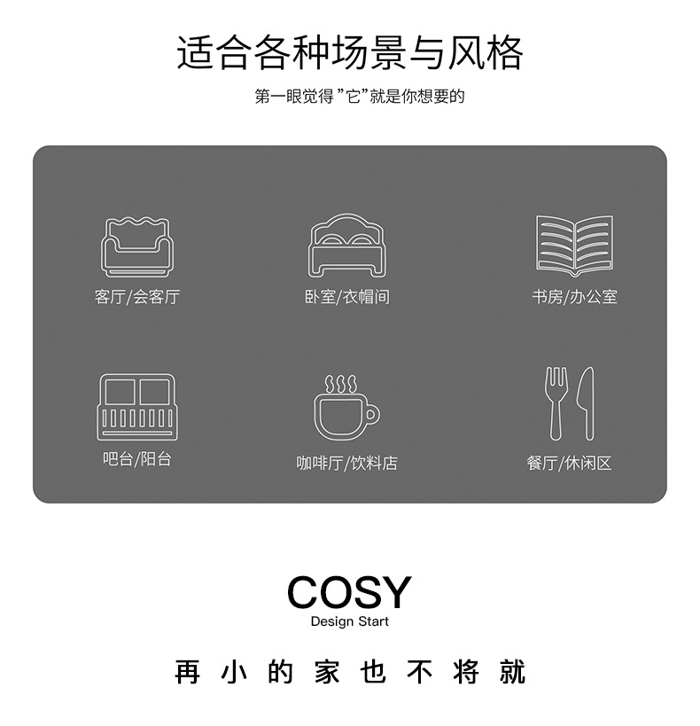 详情-12.jpg