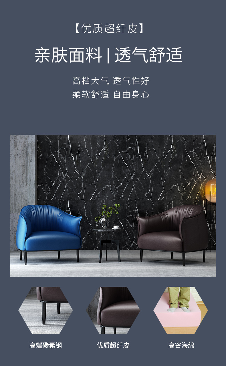 沙发_03.jpg