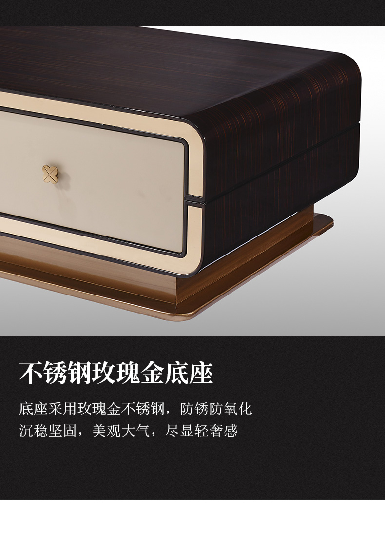 茶几_13.jpg