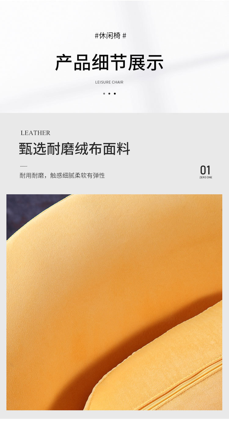 详情_13.jpg