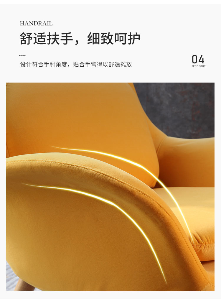 详情_16.jpg