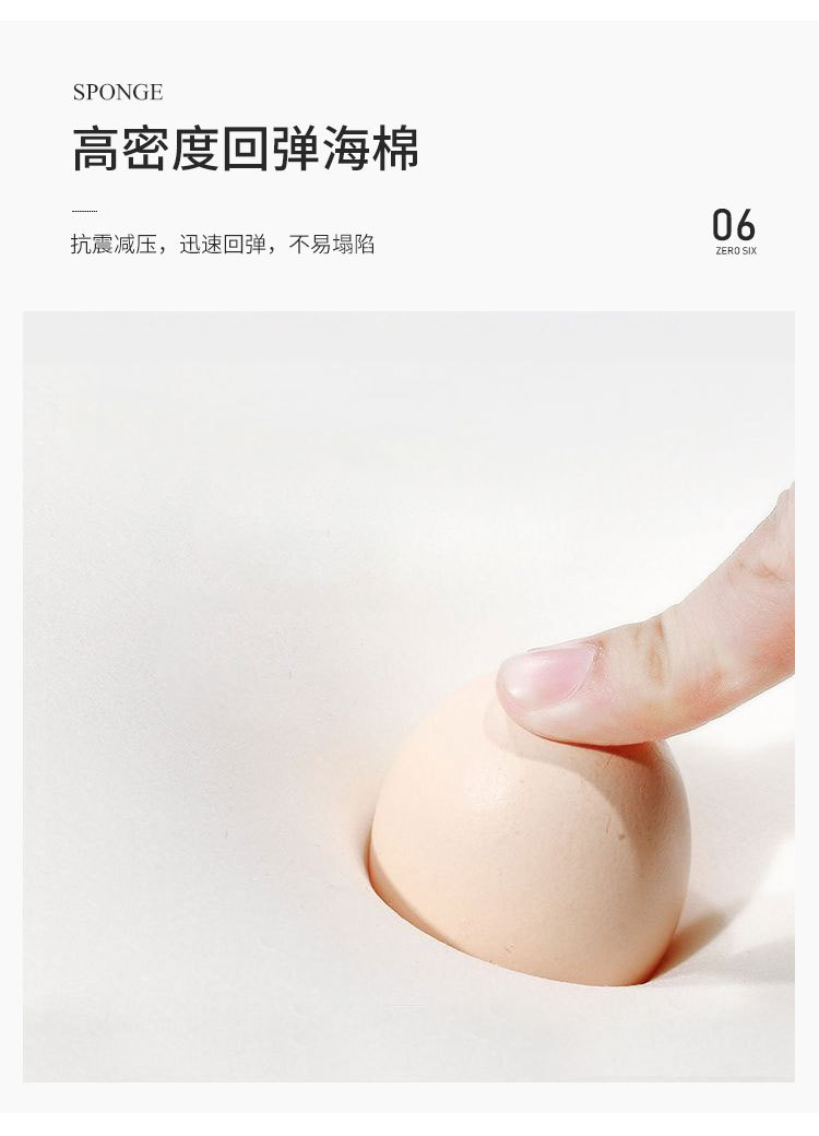 详情_18.jpg