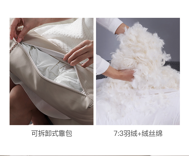 真皮沙发详情页03-调色优化_15.jpg