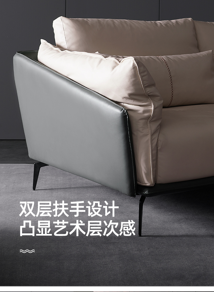 真皮沙发详情页03-调色优化_19.jpg
