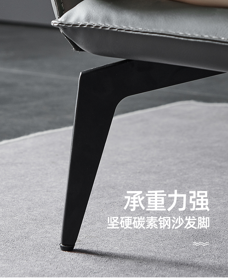 真皮沙发详情页03-调色优化_22.jpg