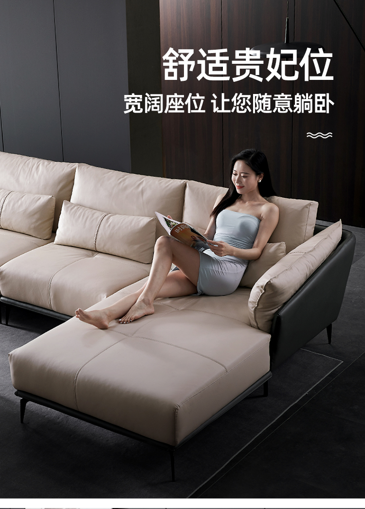 真皮沙发详情页03-调色优化_20.jpg