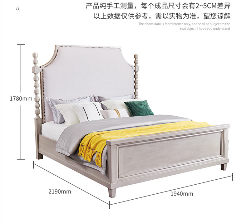 O1CN0158t0CC1LM7GJwupZX_!!2268651284-0-cib.jpg