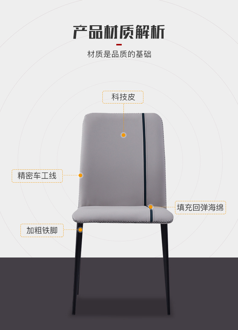 详情5.jpg