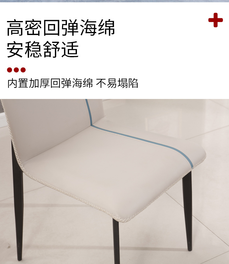 细节3.jpg