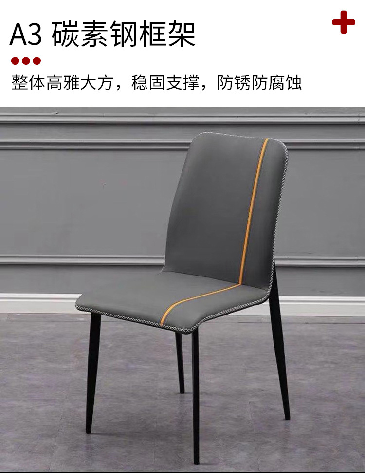 细节4.jpg