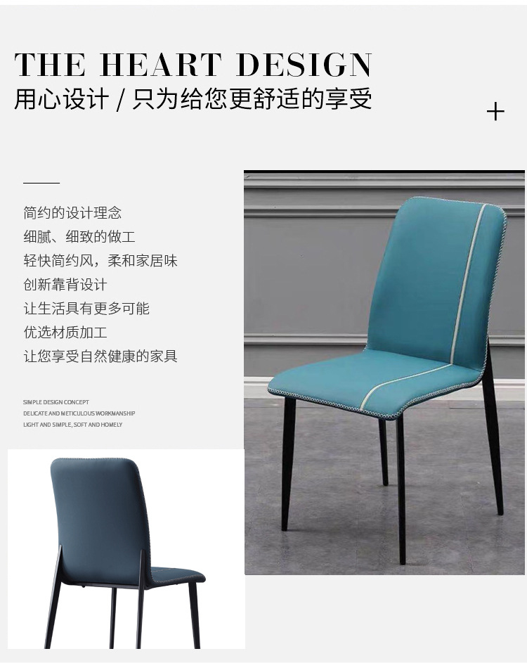 细节6.jpg