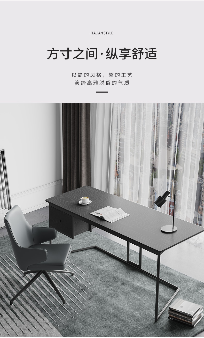 书桌04_03.jpg