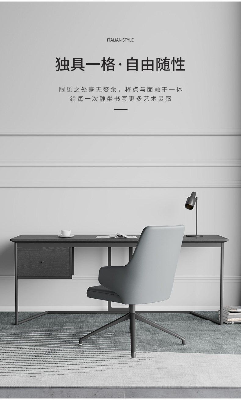 书桌04_05.jpg