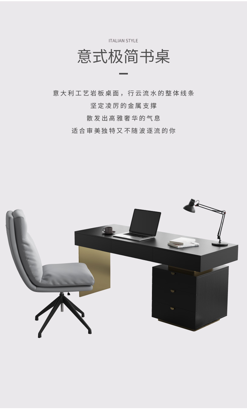 书桌06_02.jpg