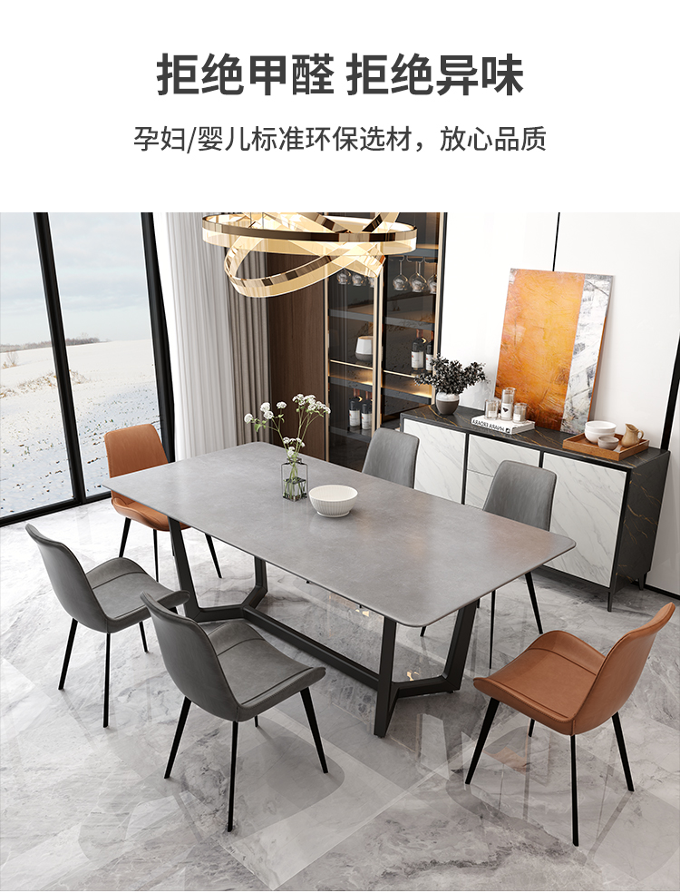 餐桌4_10.jpg