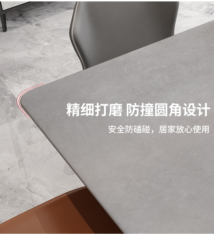 餐桌4_12.jpg
