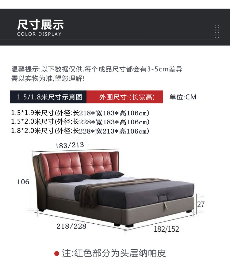 01床套版750_17.jpg