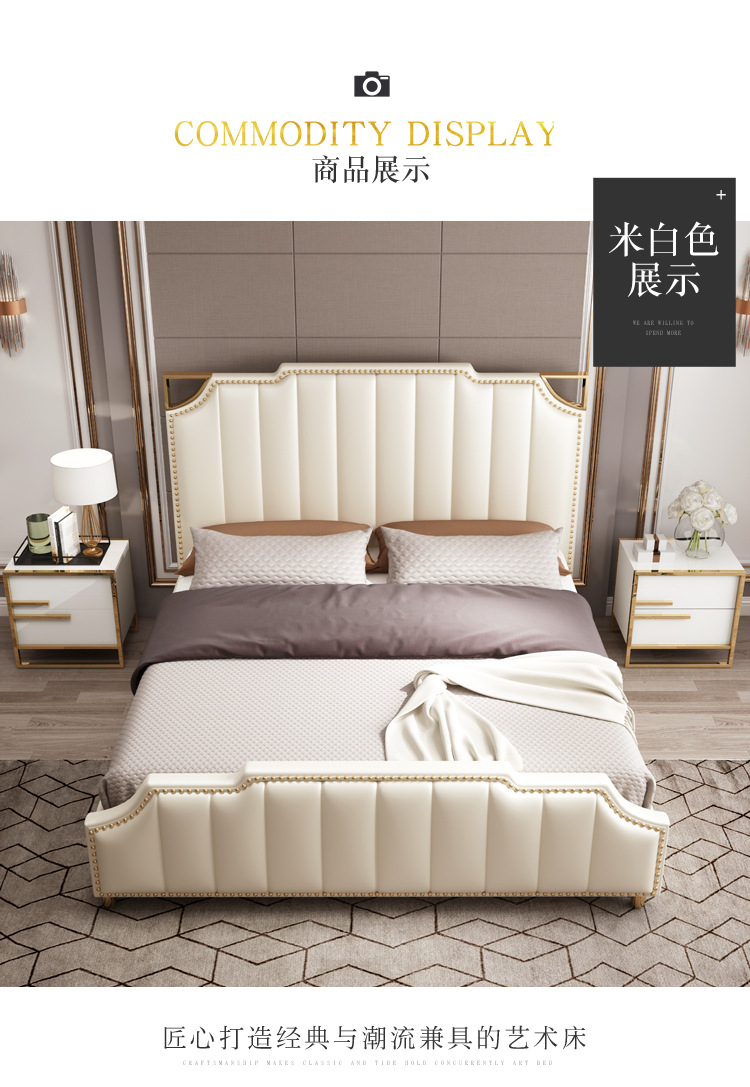 轻奢床设计750_04.jpg