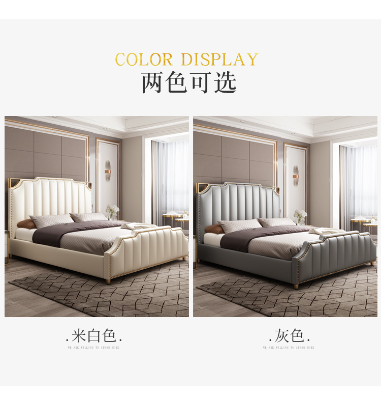 轻奢床设计750_03.jpg