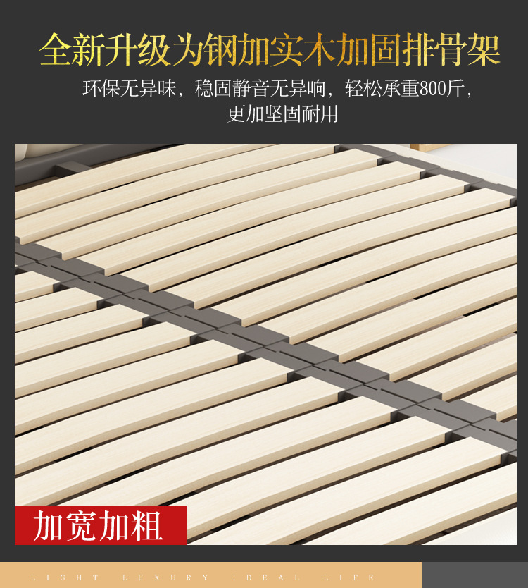轻奢床设计750_08.jpg