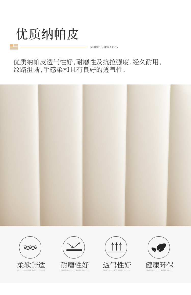 轻奢床设计750_12.jpg