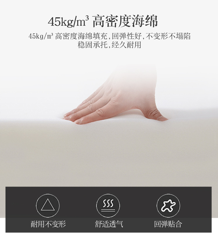 轻奢床设计750_14.jpg