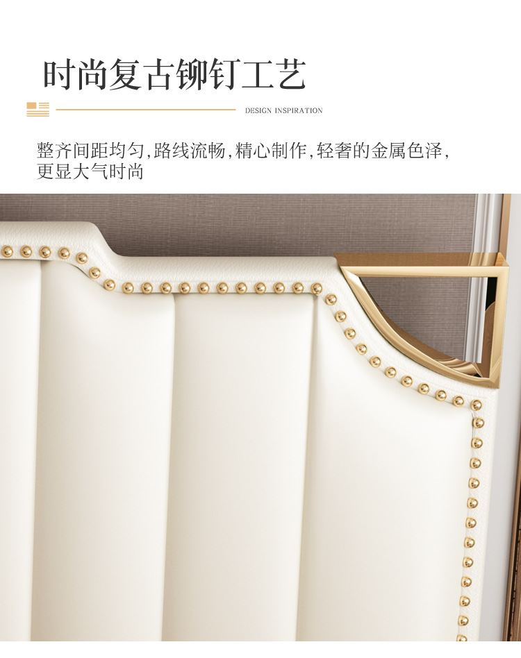 轻奢床设计750_15.jpg