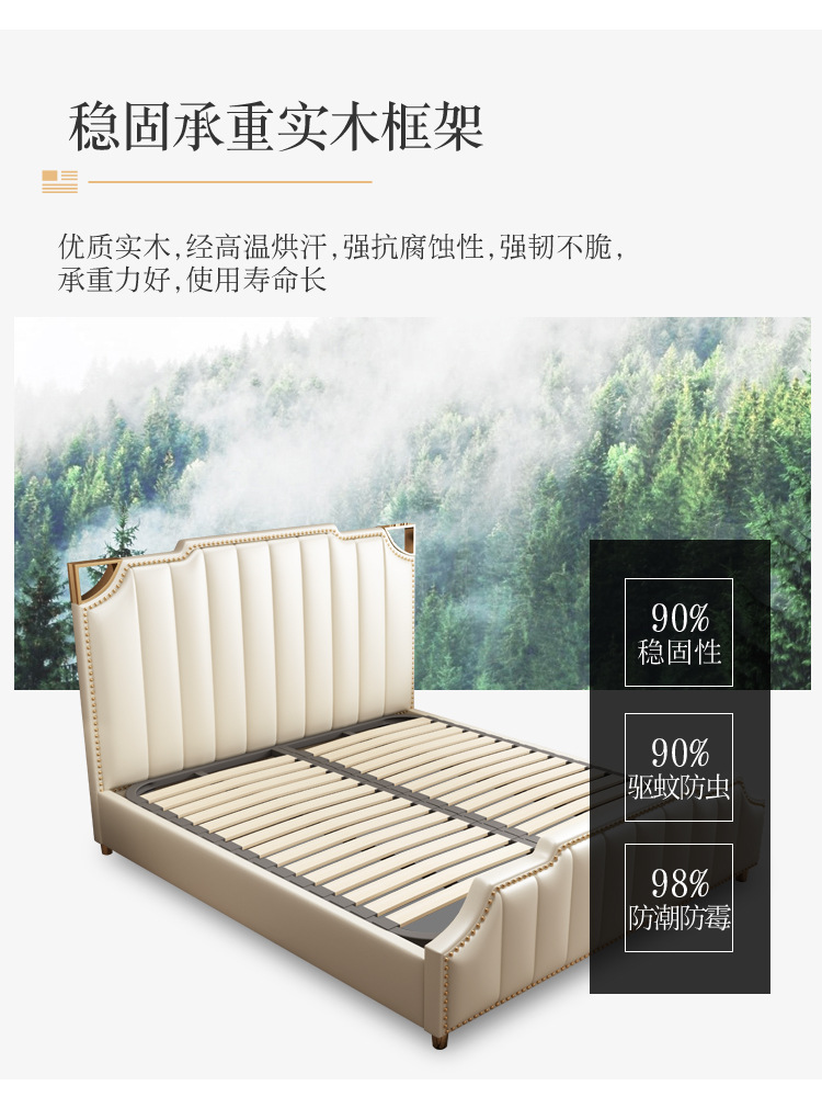 轻奢床设计750_16.jpg