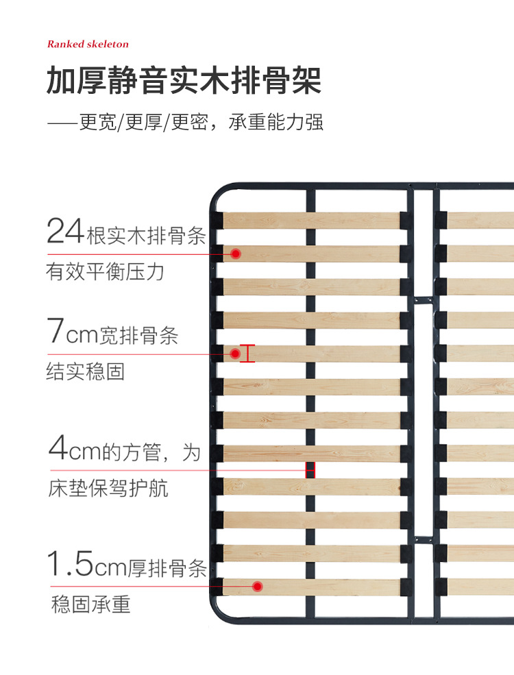 皮艺床_15.jpg