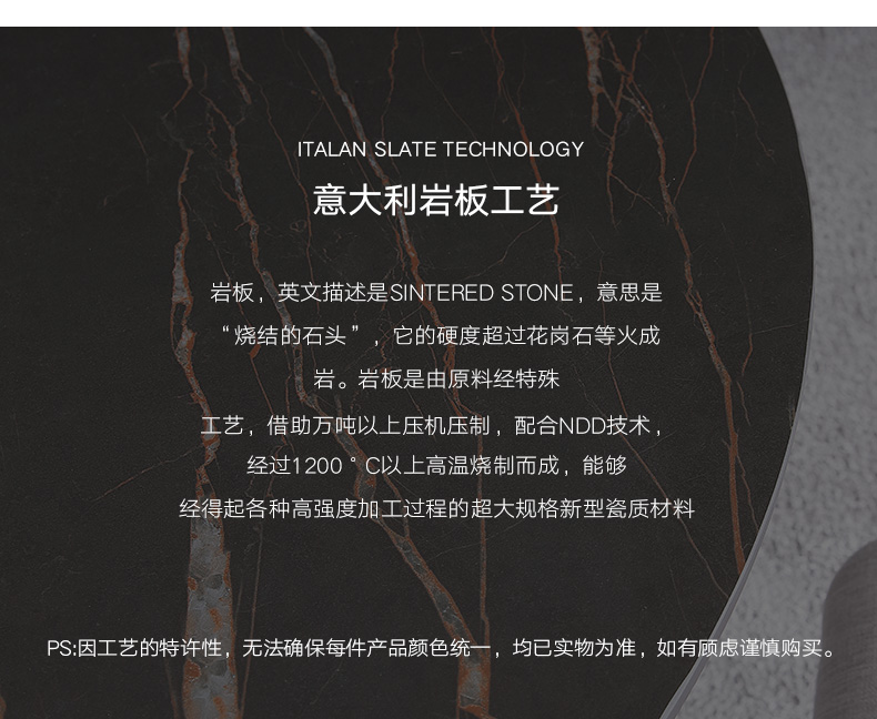 洽淡桌排版_03.jpg