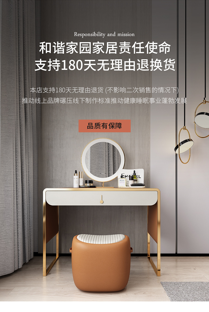 详情图片_09.jpg