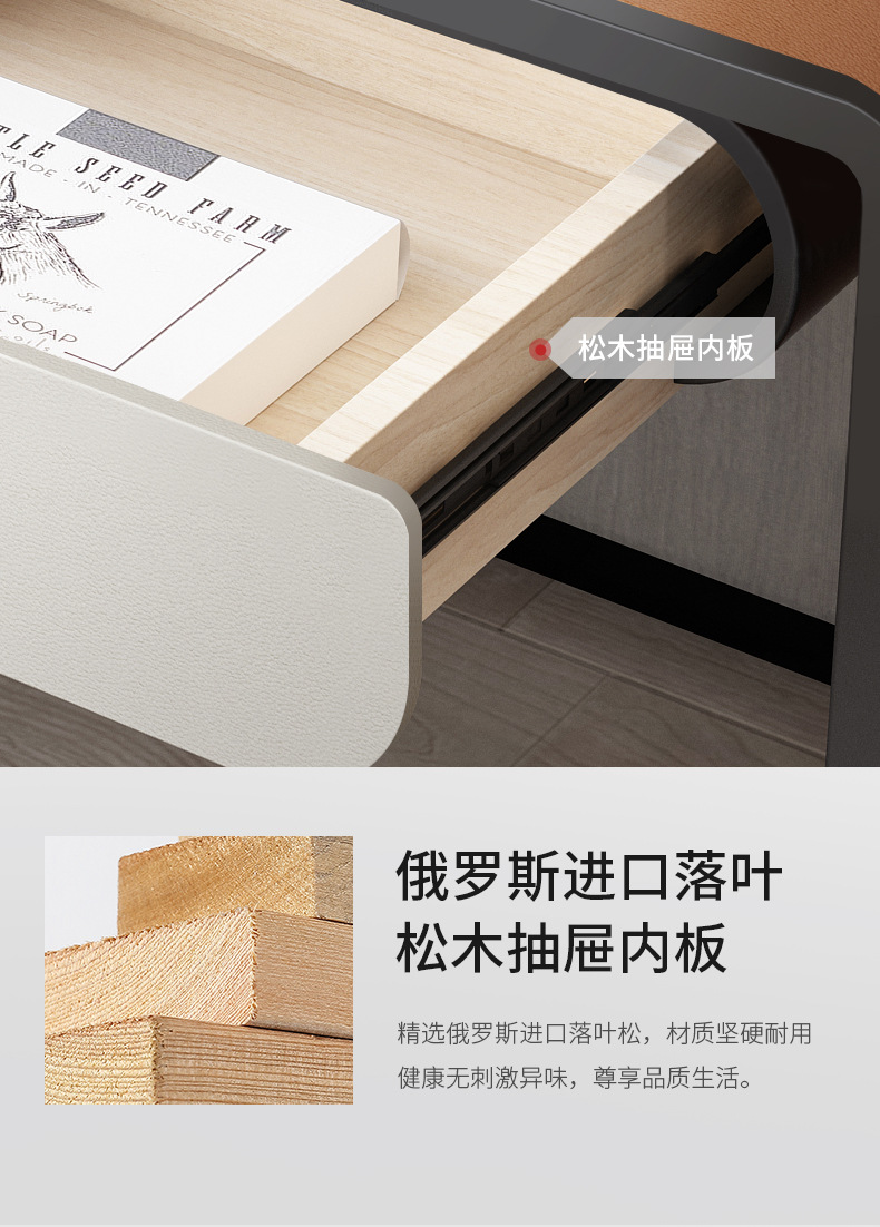 详情图片_10.jpg