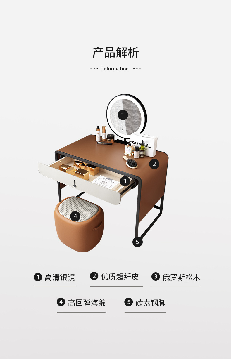 详情图片_18.jpg
