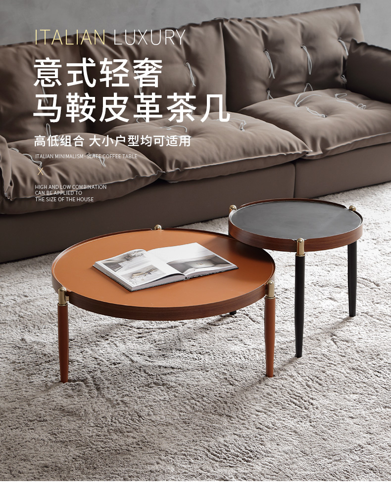 茶几3_01.jpg
