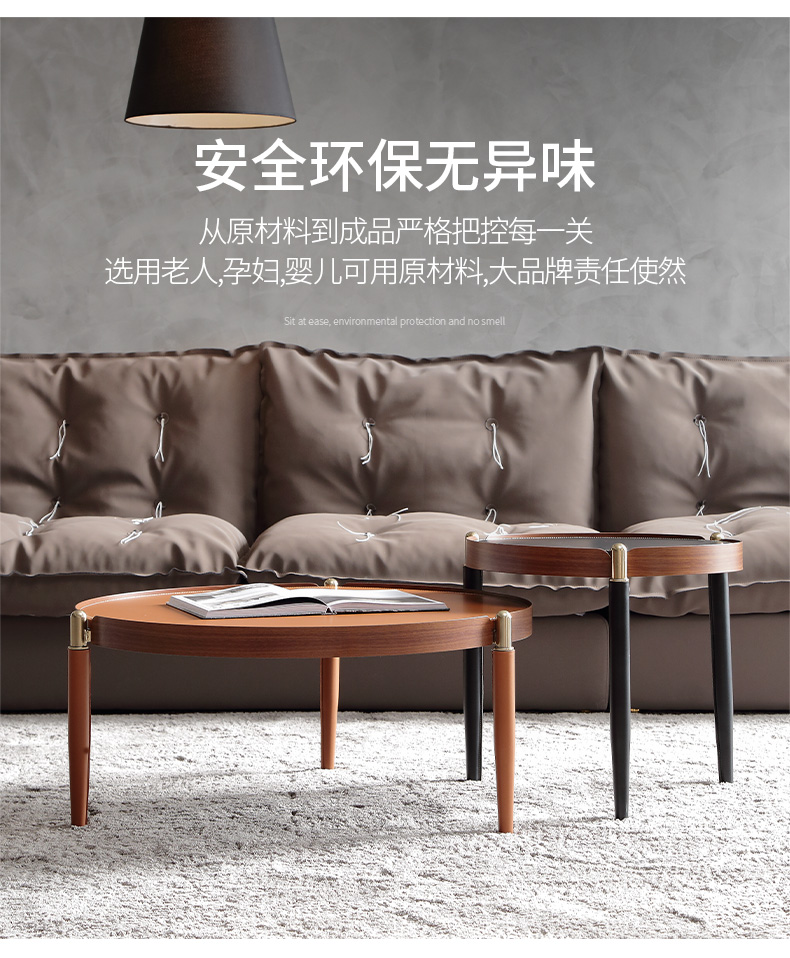 茶几3_02.jpg