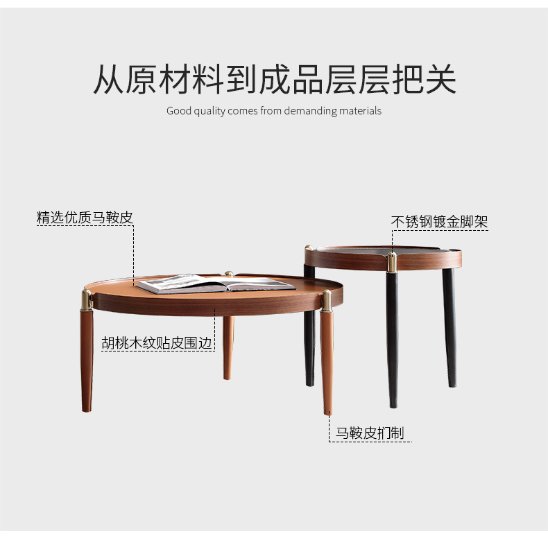 茶几3_05.jpg