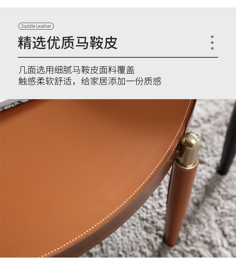 茶几3_06.jpg