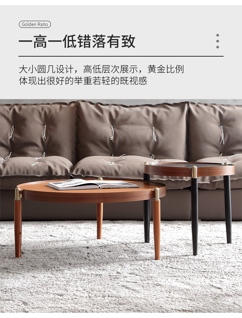 茶几3_07.jpg