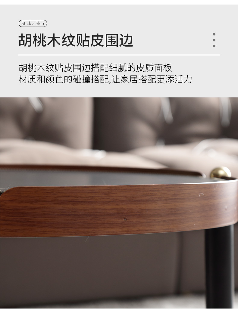 茶几3_08.jpg