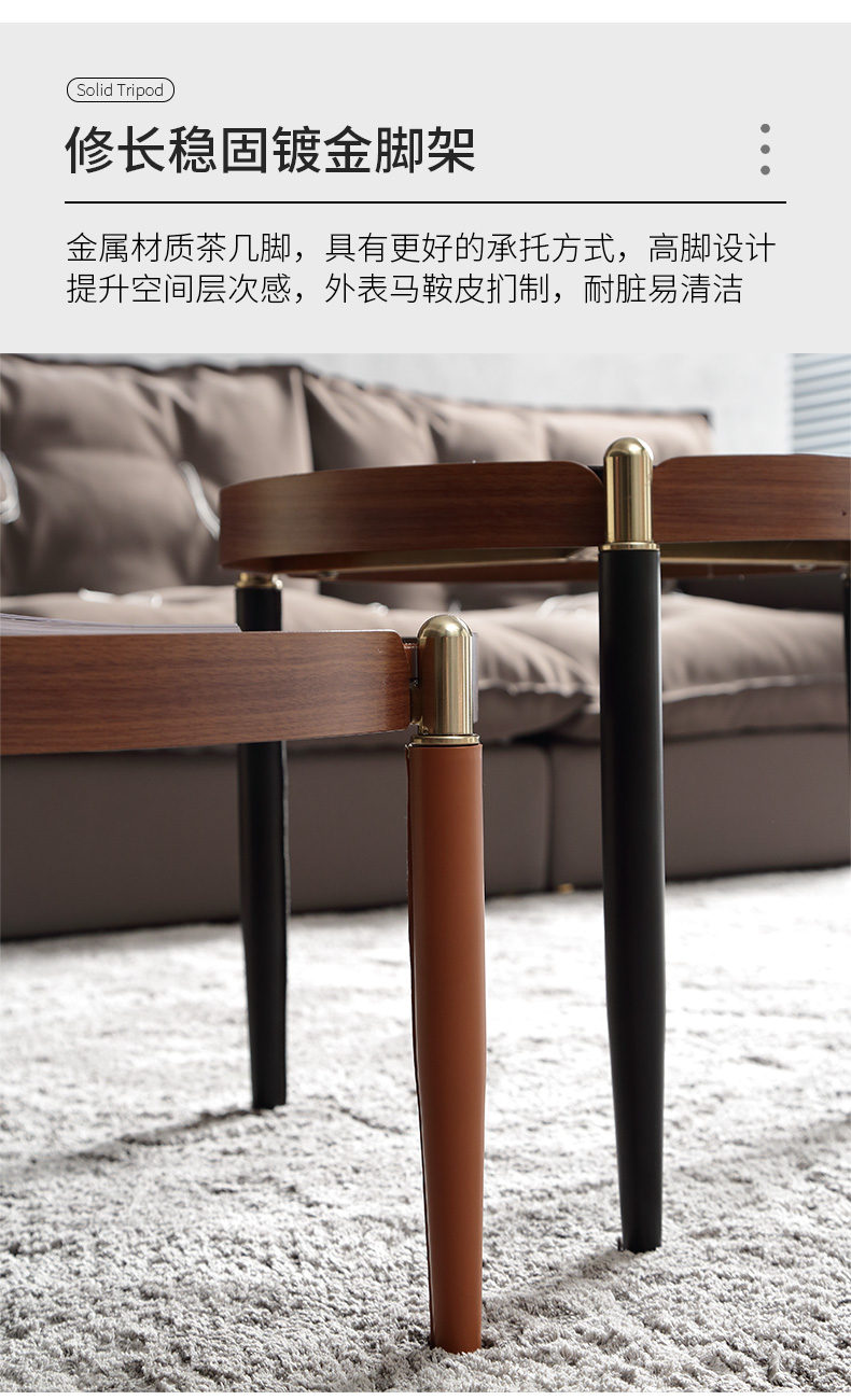 茶几3_10.jpg