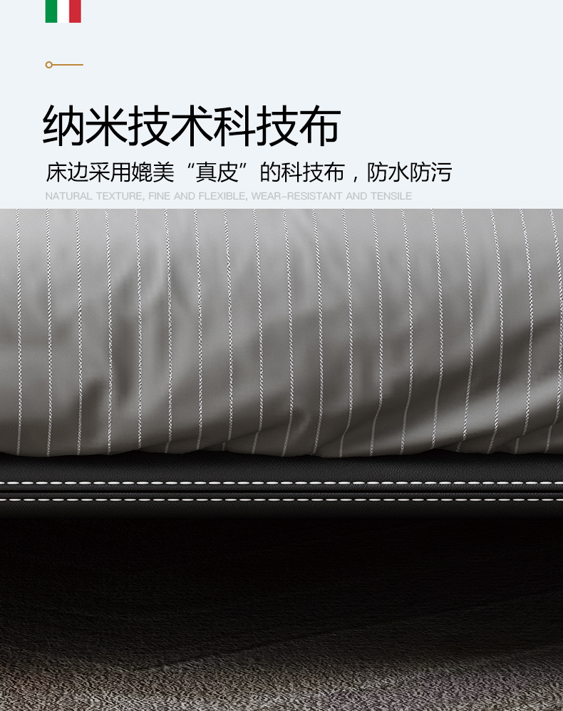 2005床_11.jpg