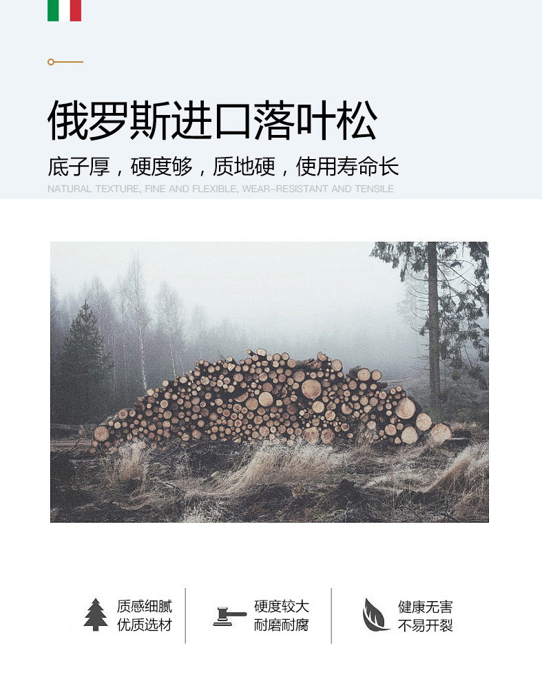 2005床_14.jpg