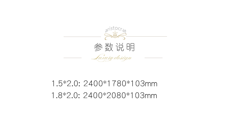 2005床_17.jpg
