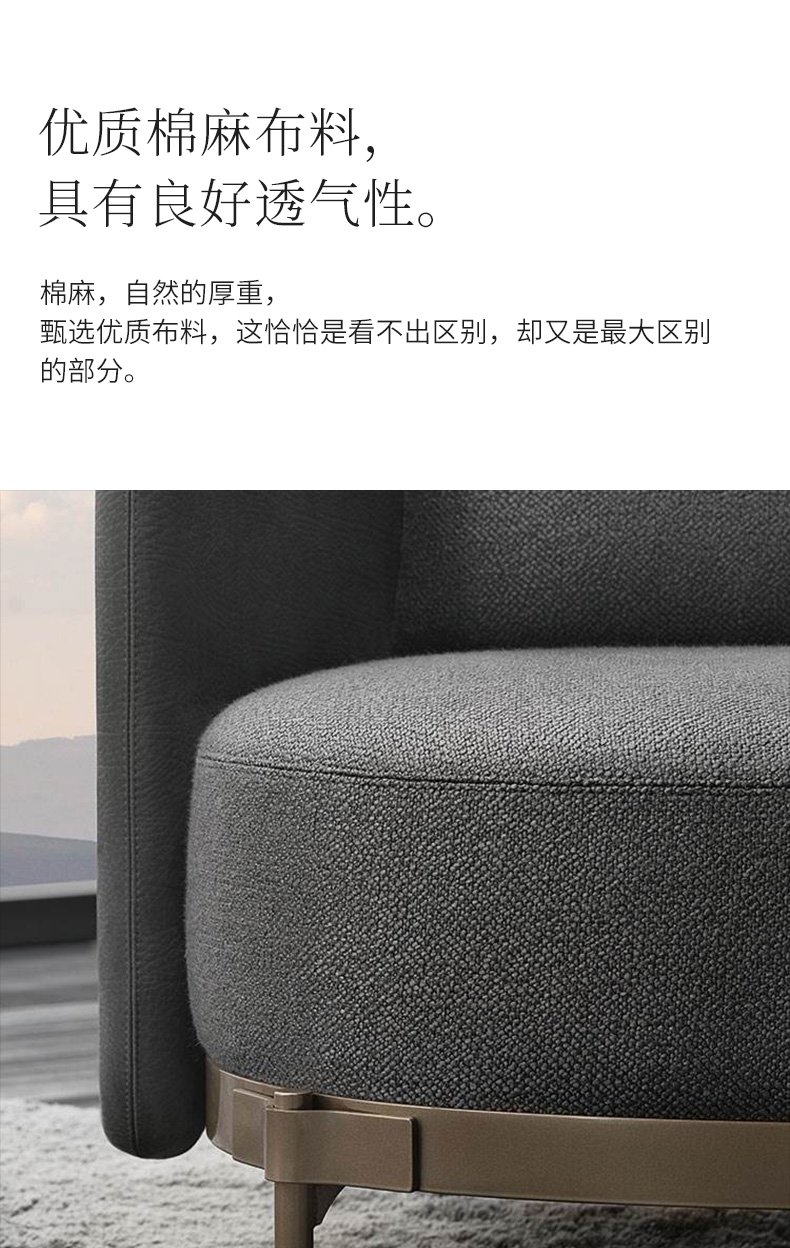 详情_06.jpg