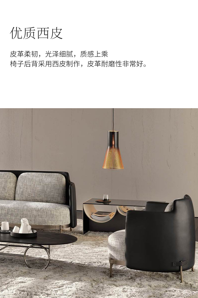 详情_08.jpg