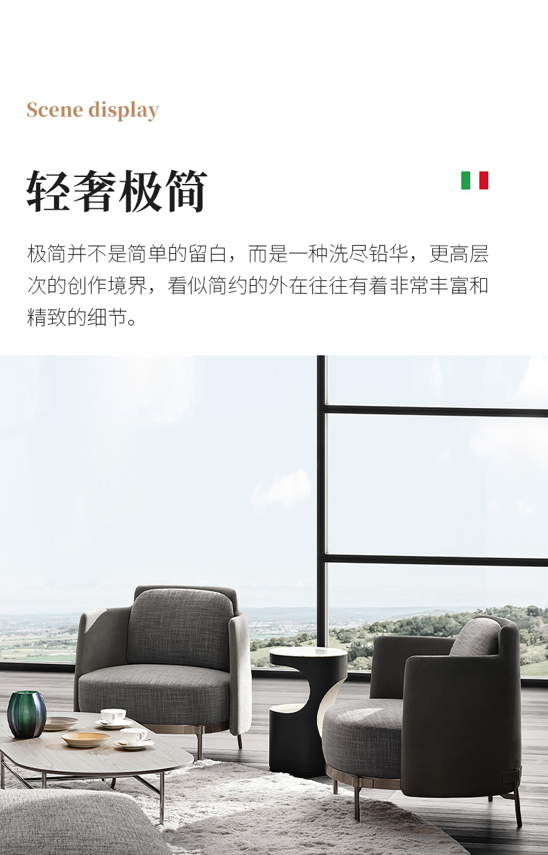 详情_09.jpg