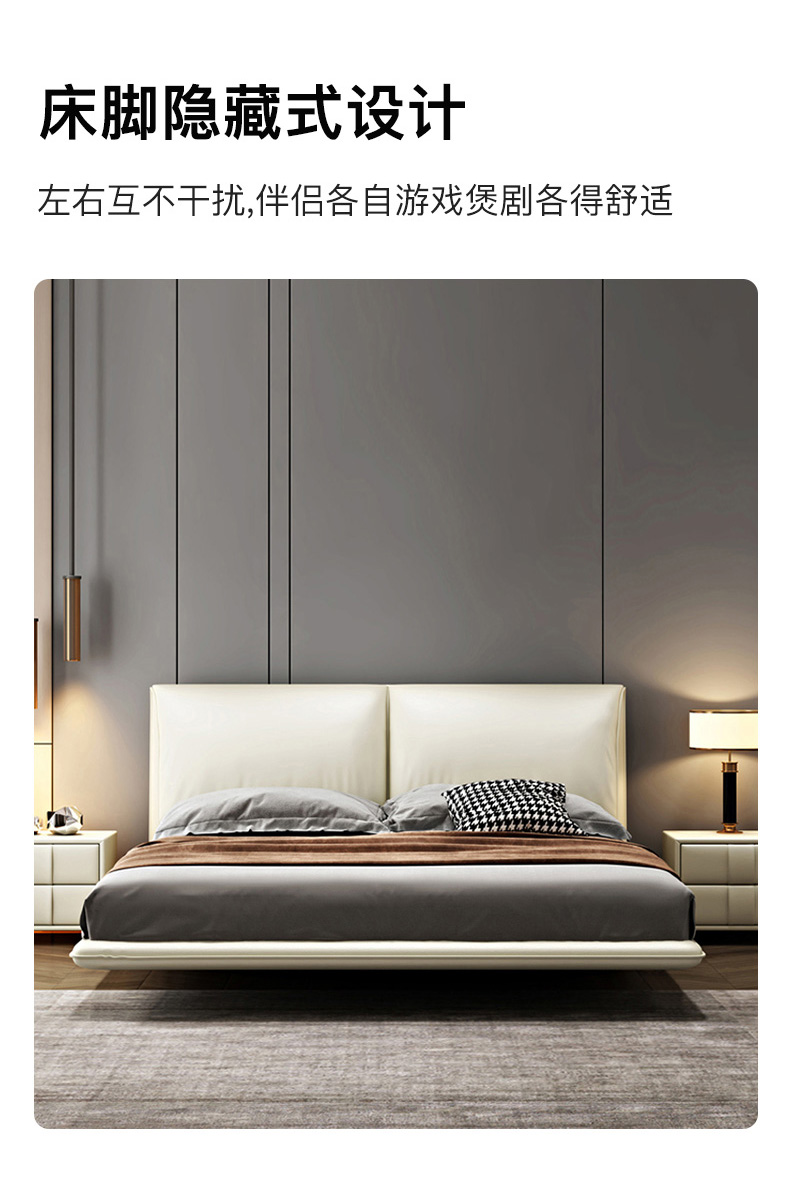 6-14悬浮皮床_06.jpg